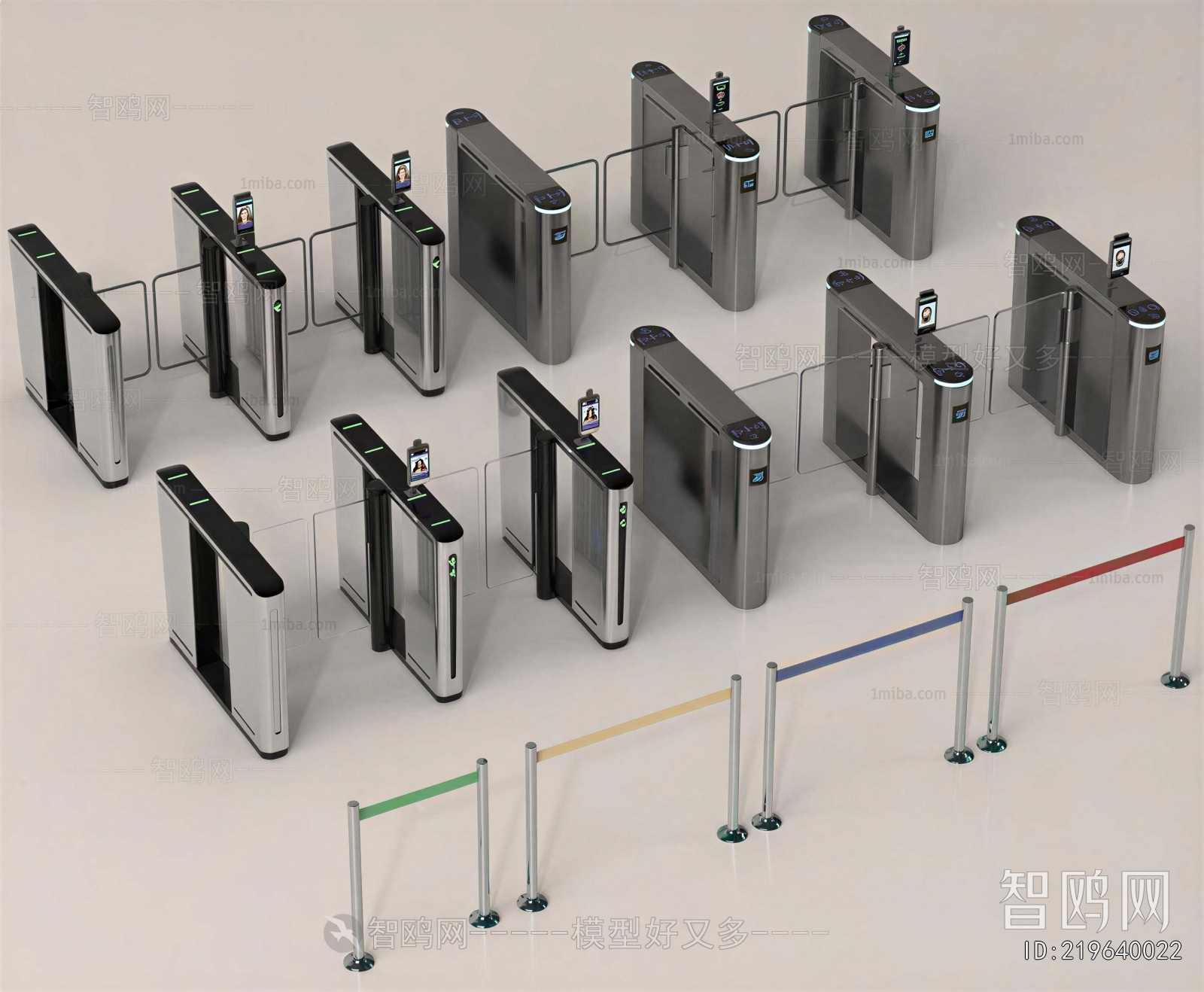 Modern Public Equipment