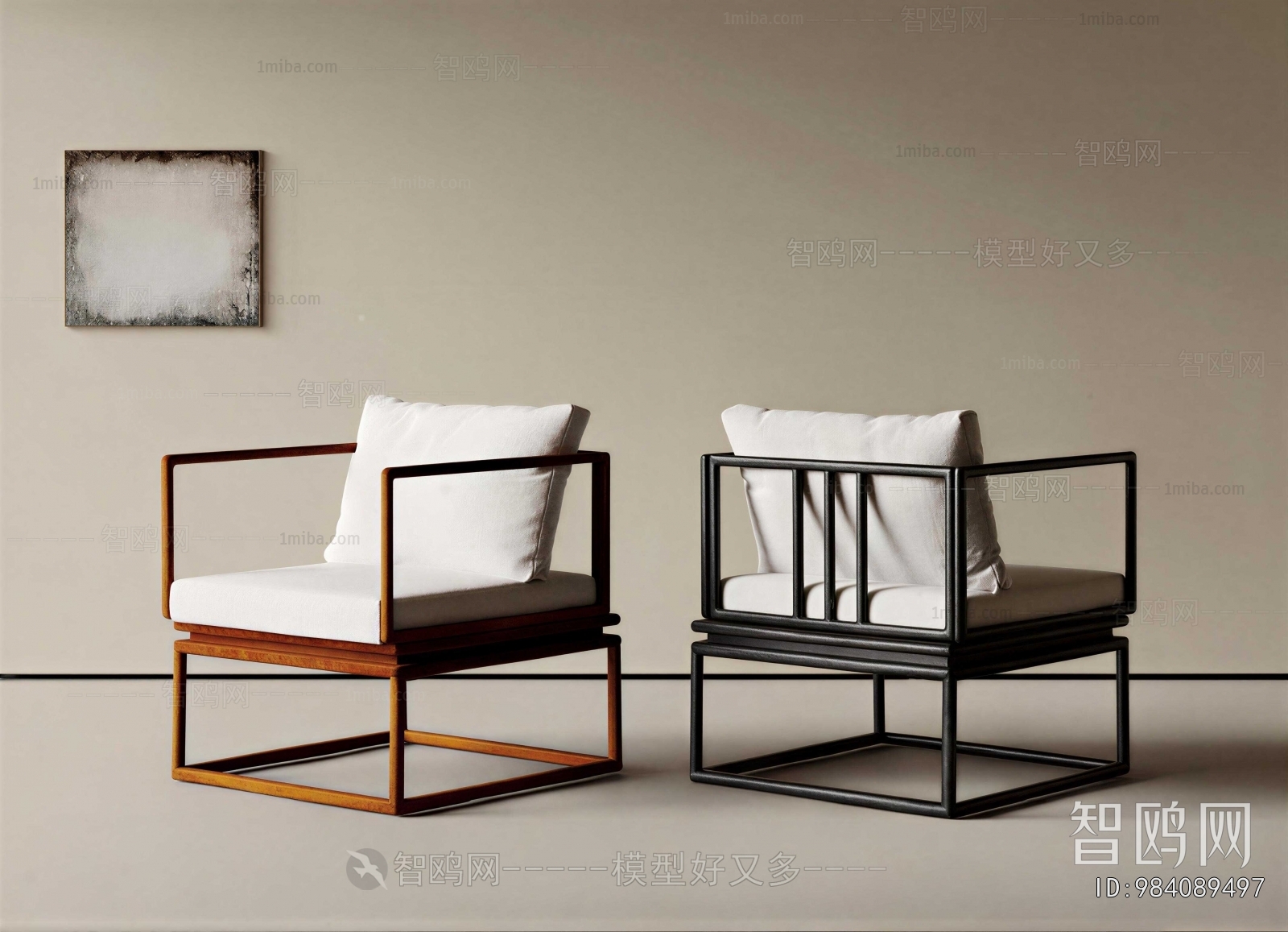 New Chinese Style Lounge Chair