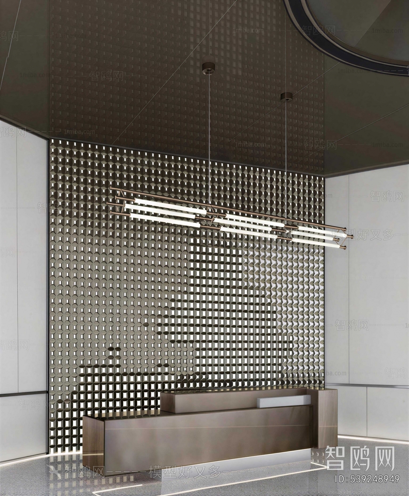 Modern Lobby Hall