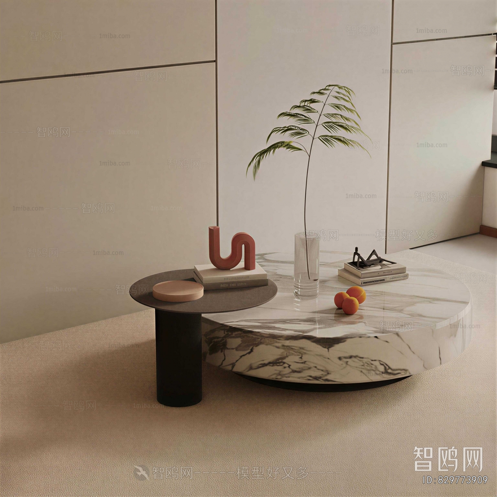 Modern Coffee Table
