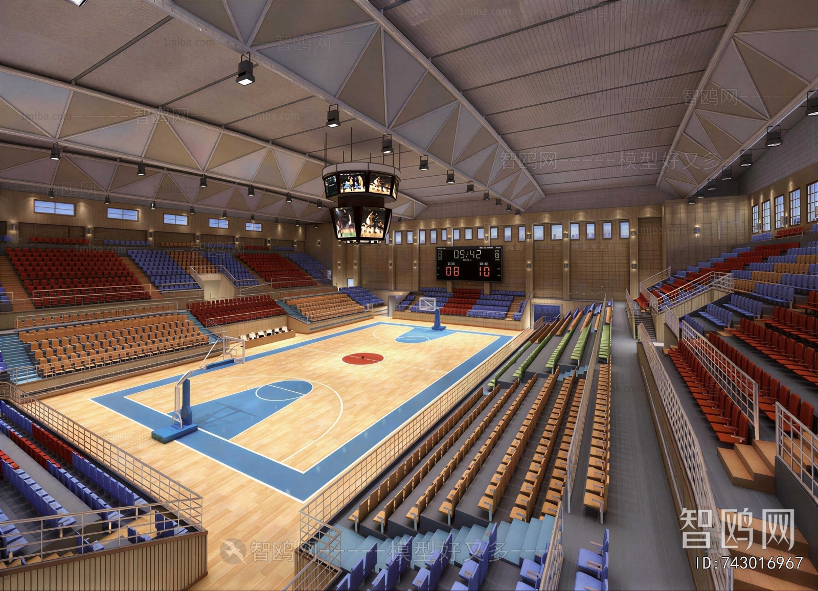 Modern Basketball Arena