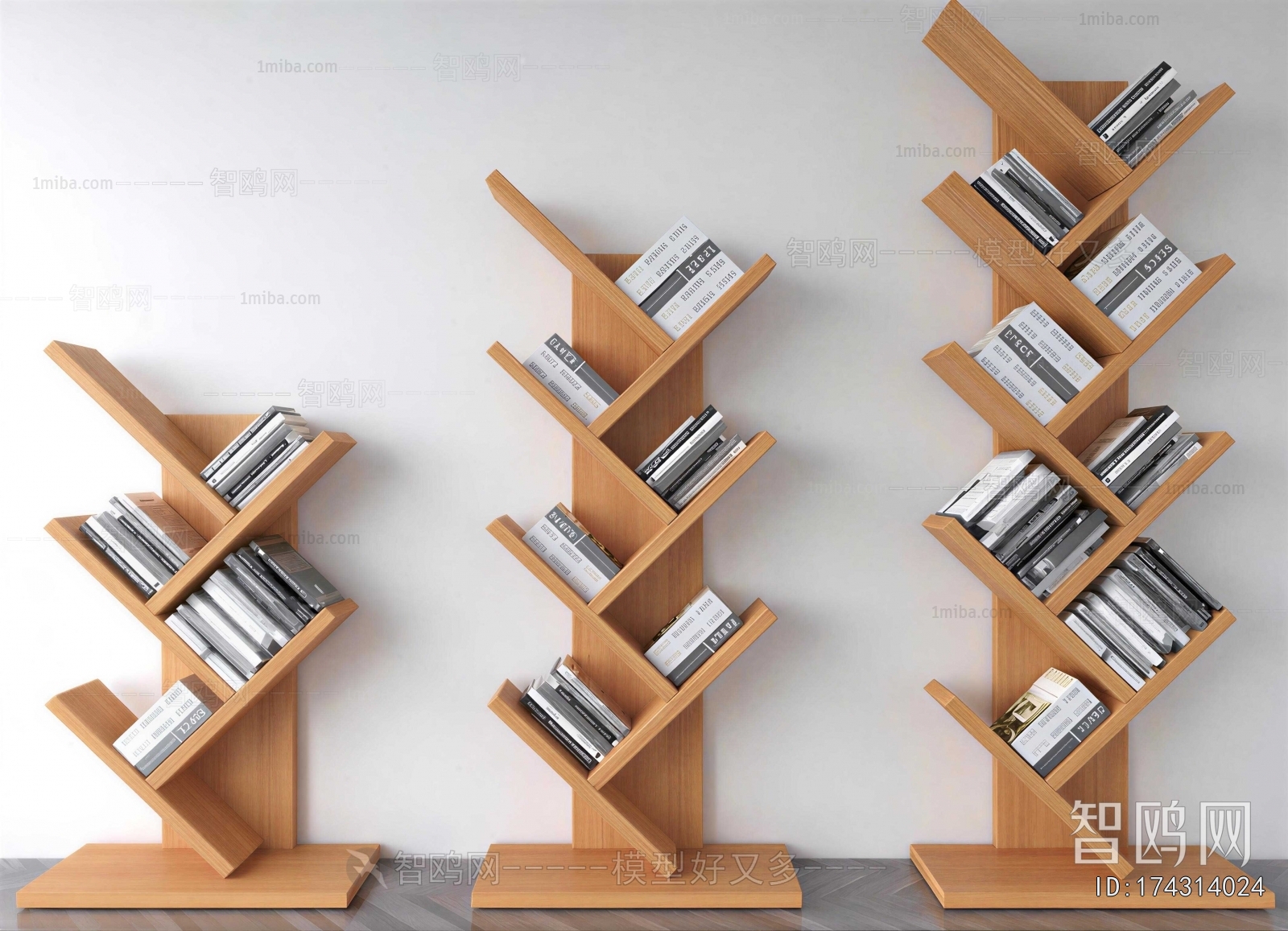 Modern Bookshelf