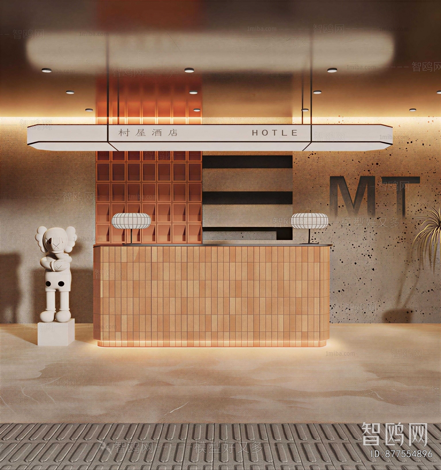 Modern Lobby Hall