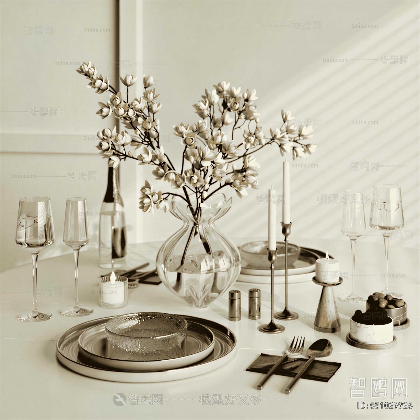 Modern Tableware