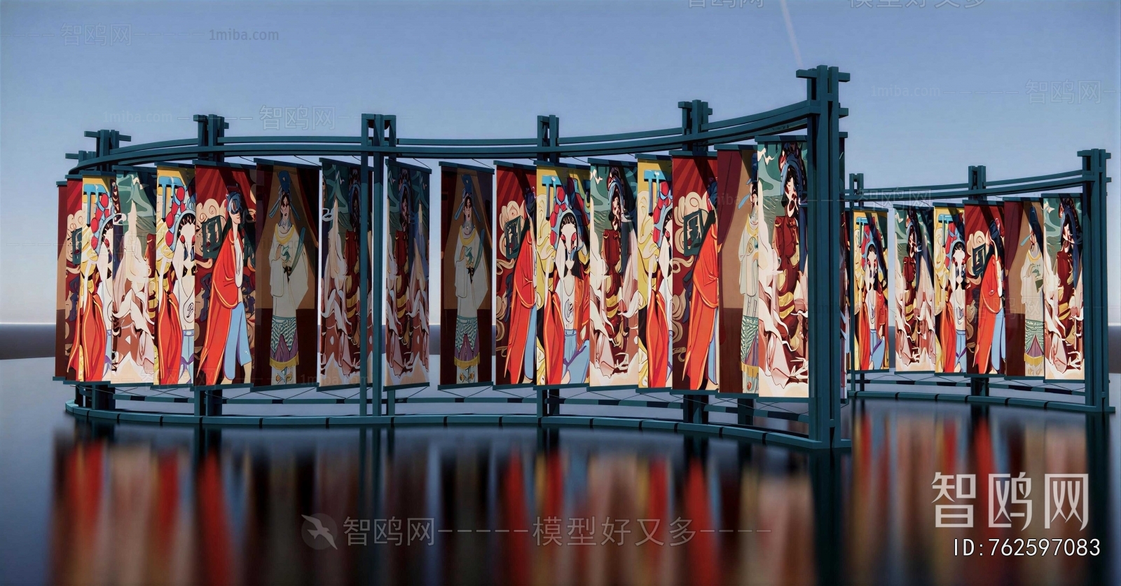 New Chinese Style Meichen