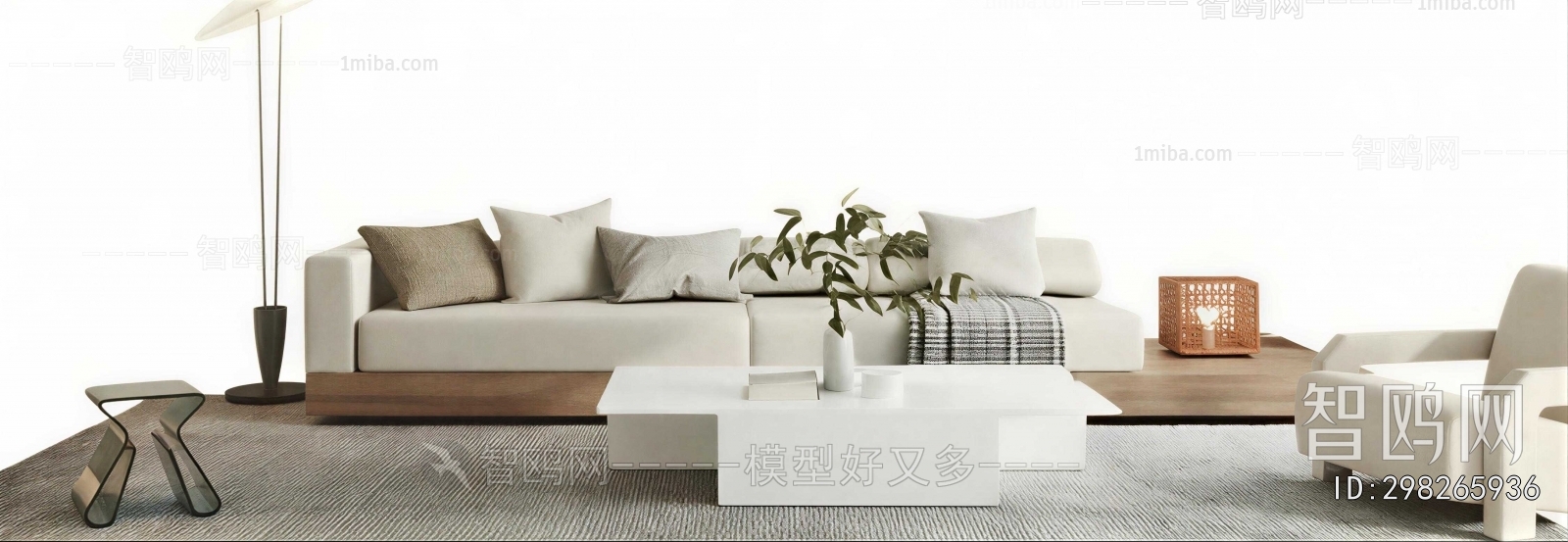 Modern Sofa Combination