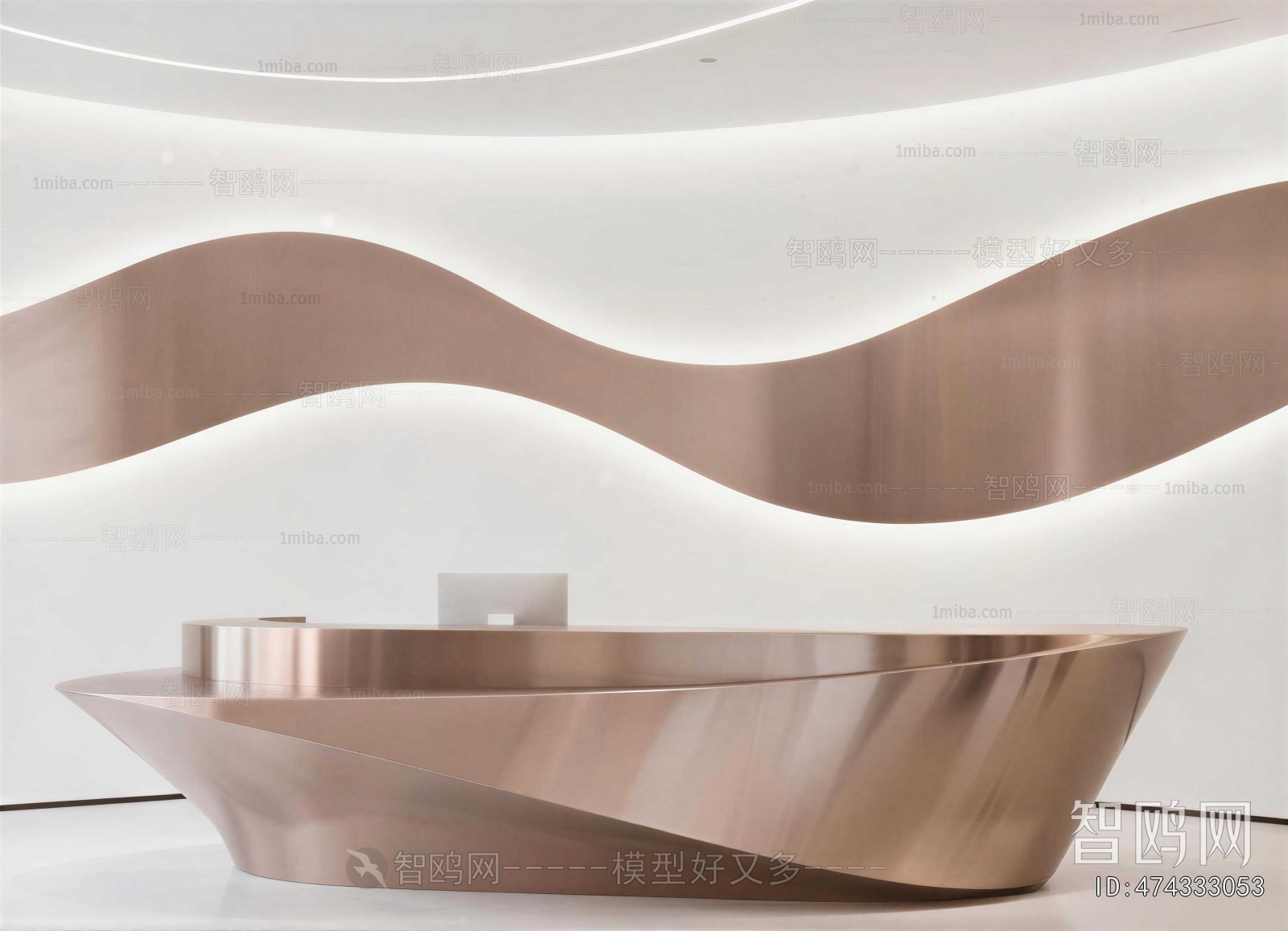 Modern Reception Desk