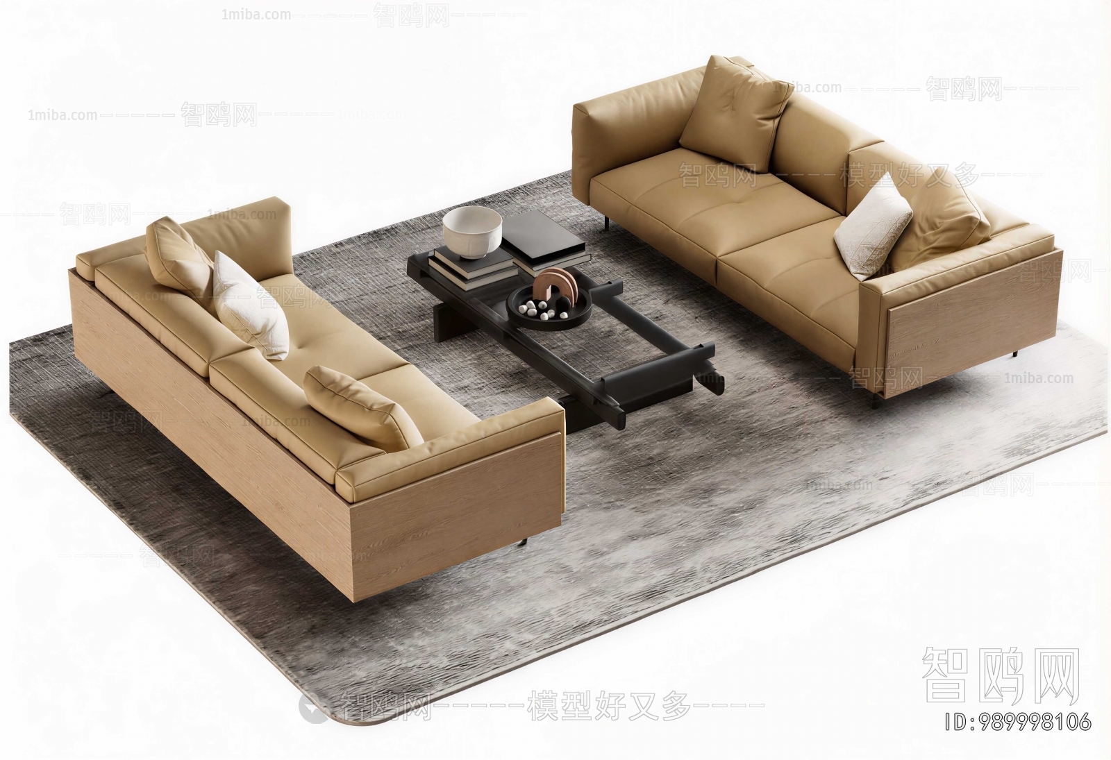 Modern Sofa Combination