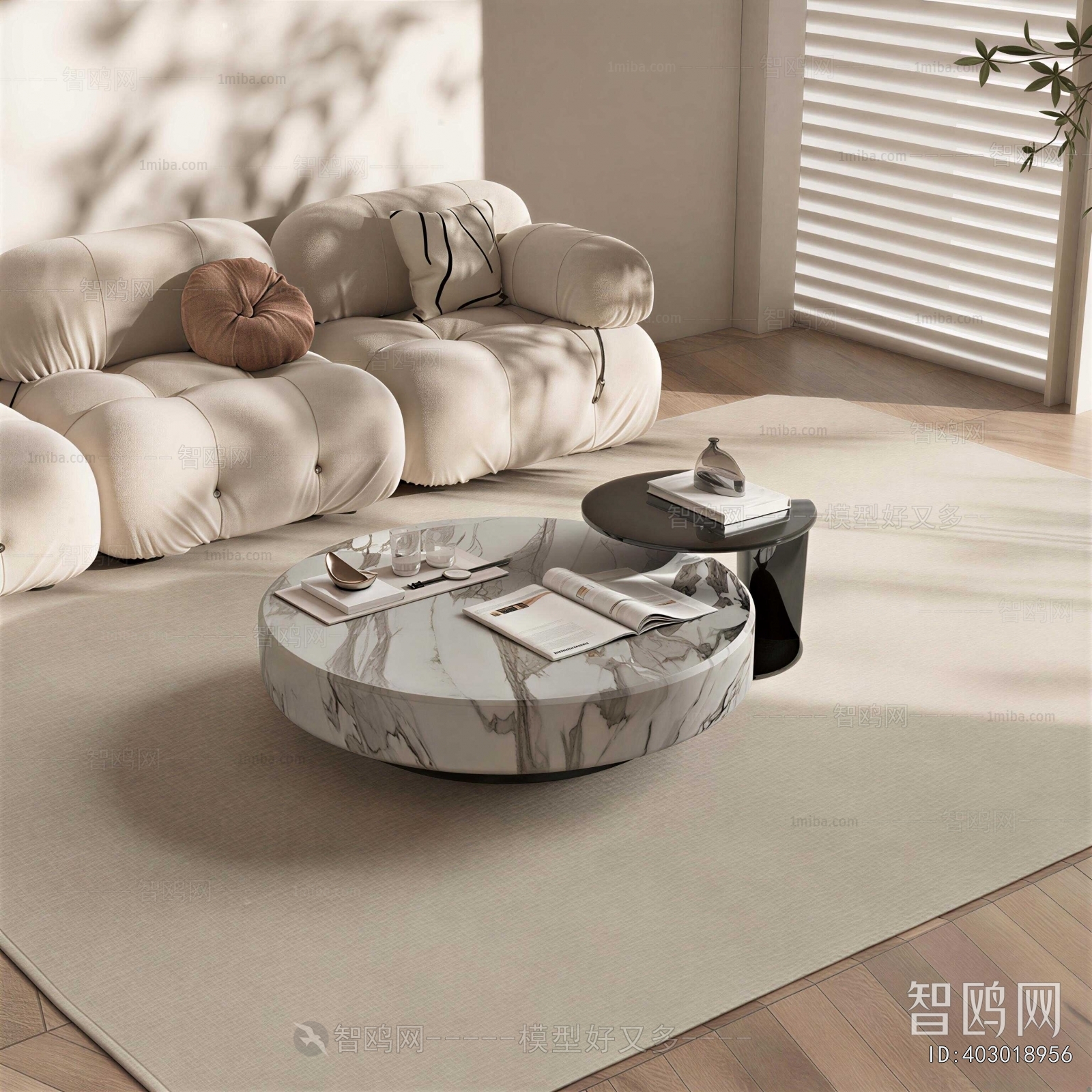 Modern Sofa Combination