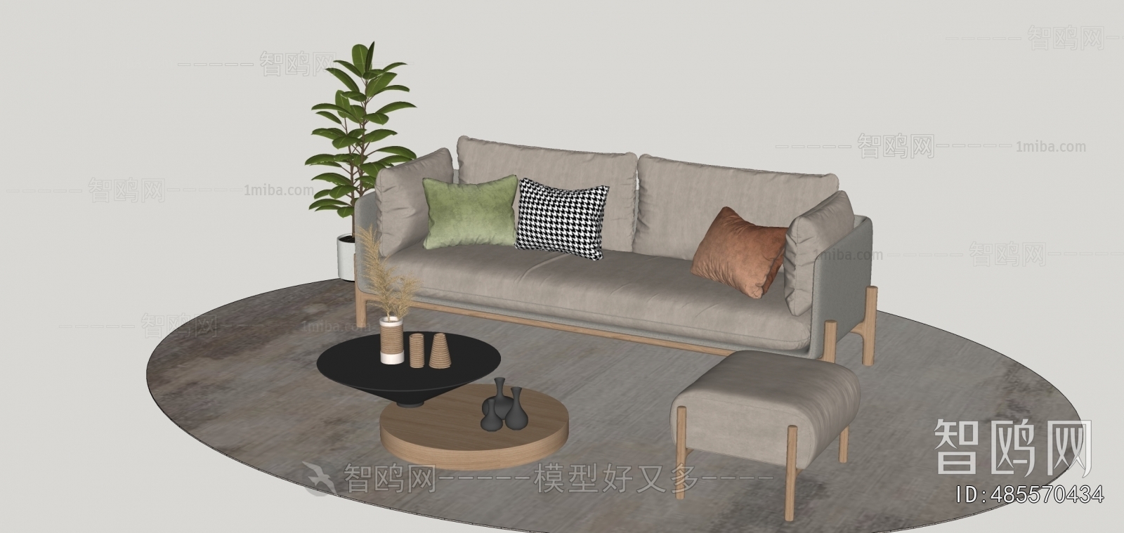 Modern Sofa Combination