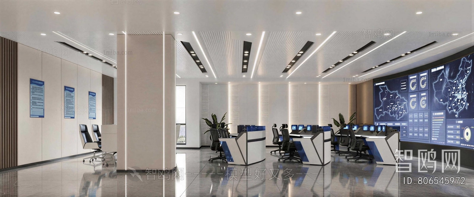 Modern Staff Area