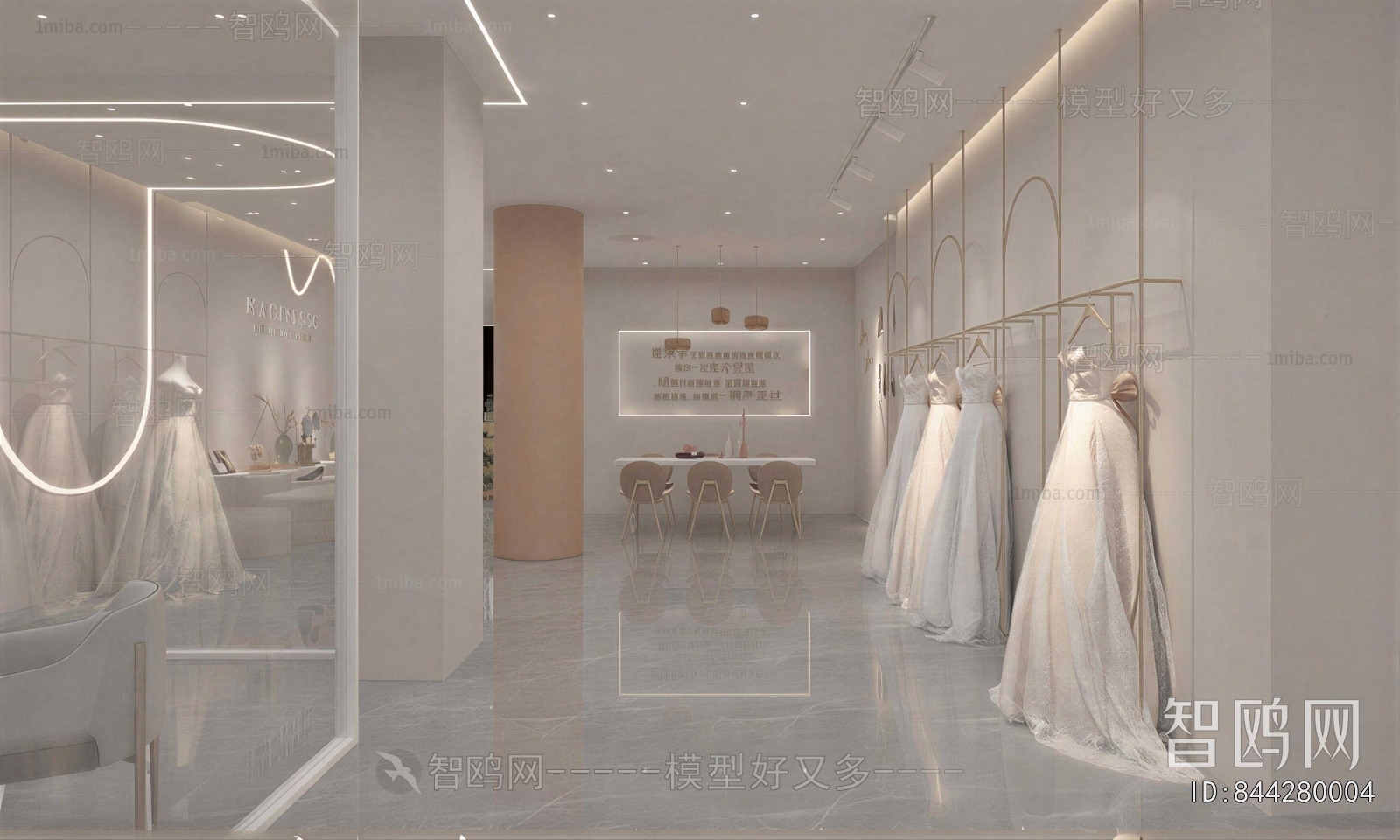 Modern Wedding Photography Shop
