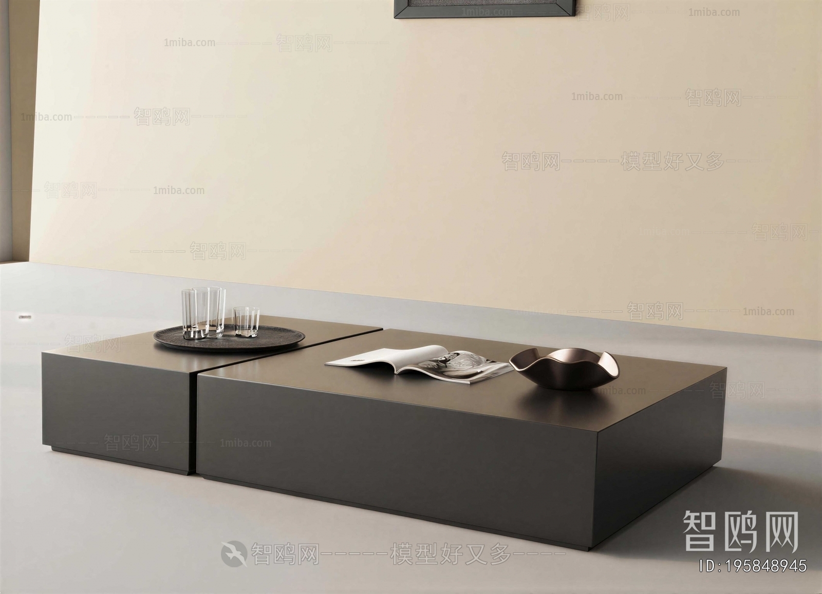 Modern Coffee Table