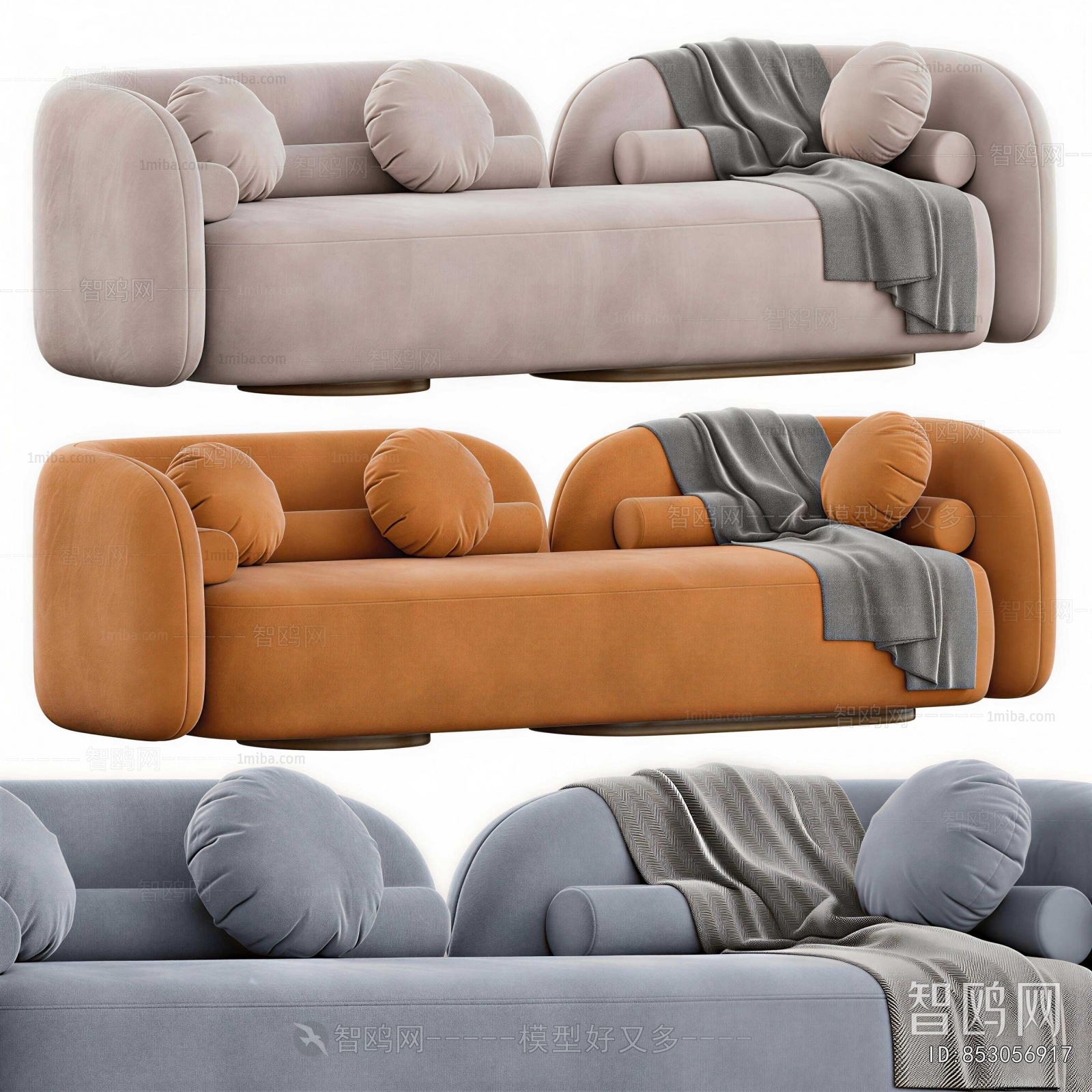 Modern Multi Person Sofa