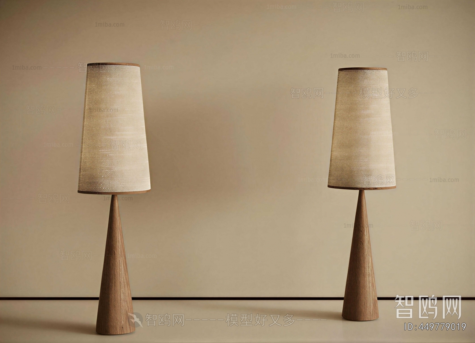 Modern Floor Lamp