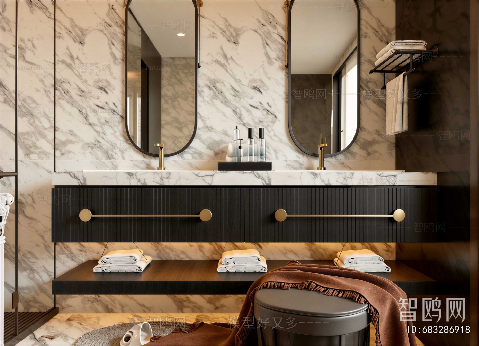 Modern Bathroom Cabinet