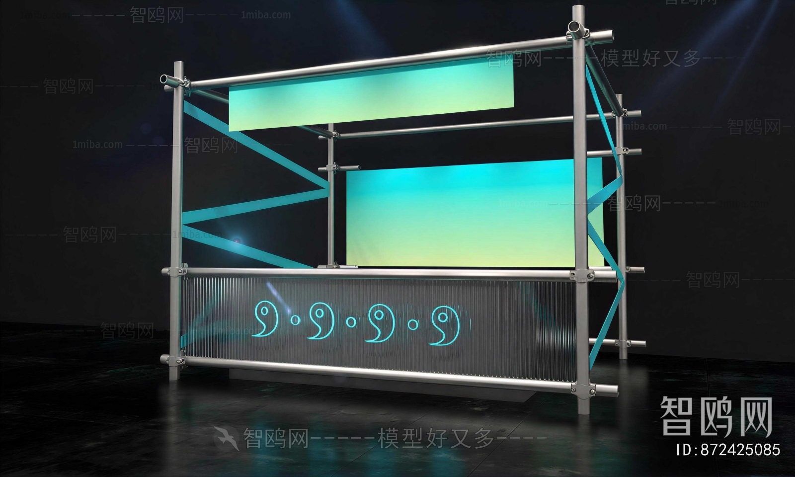 Modern Stage Performance