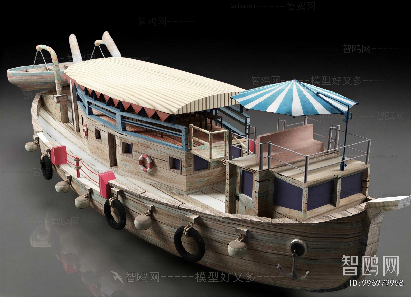 Modern Ship