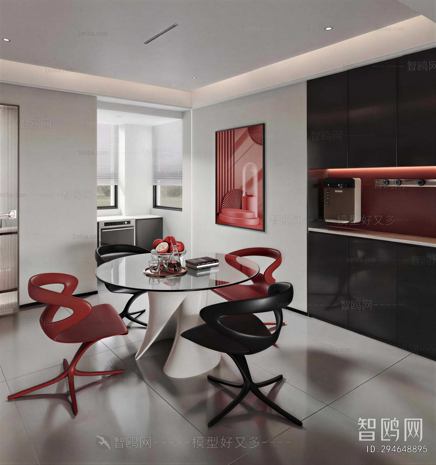 Modern Dining Room