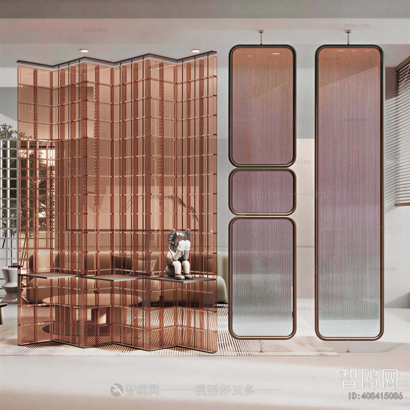 Modern Glass Screen Partition