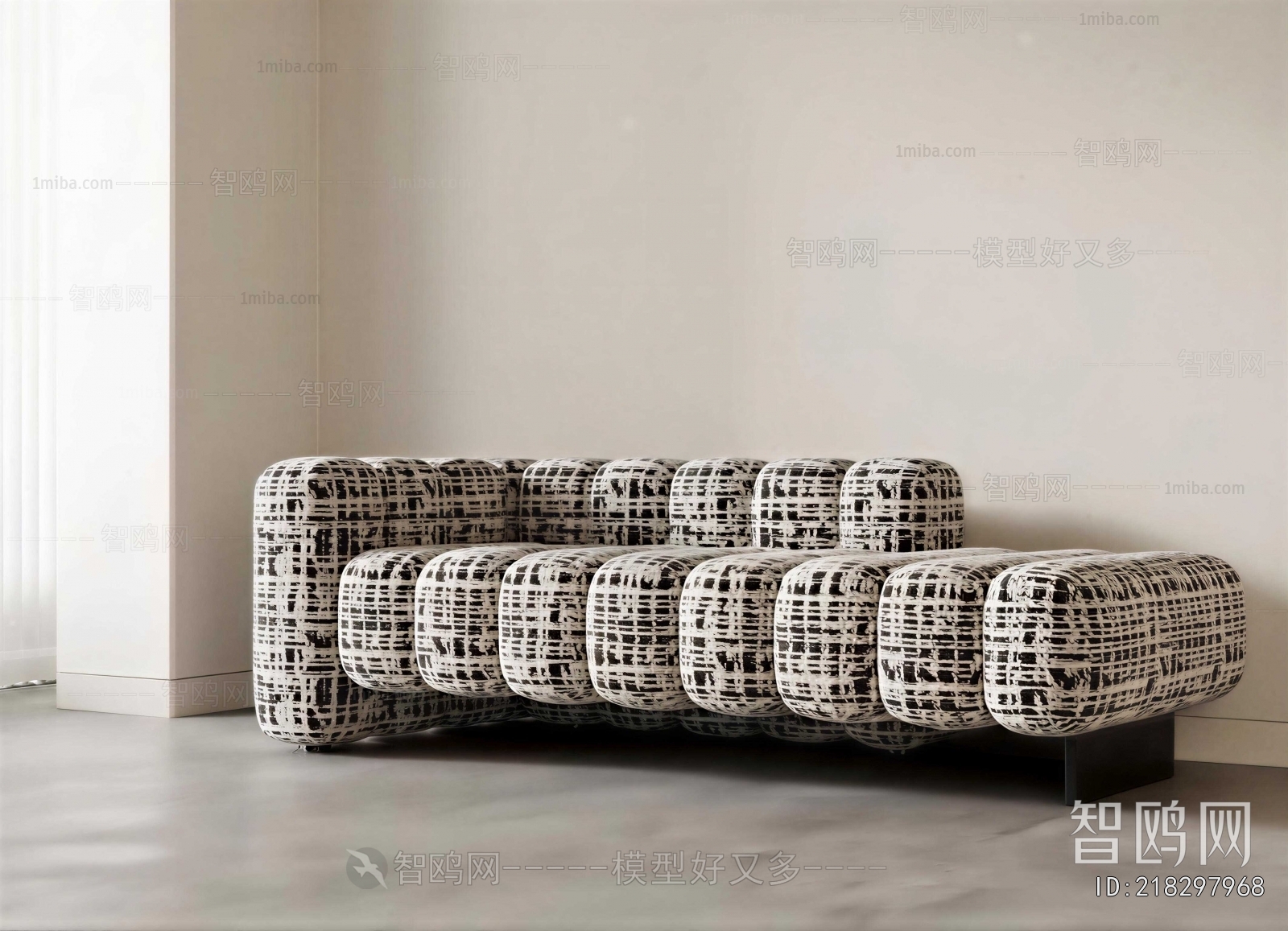 Modern Noble Concubine Chair
