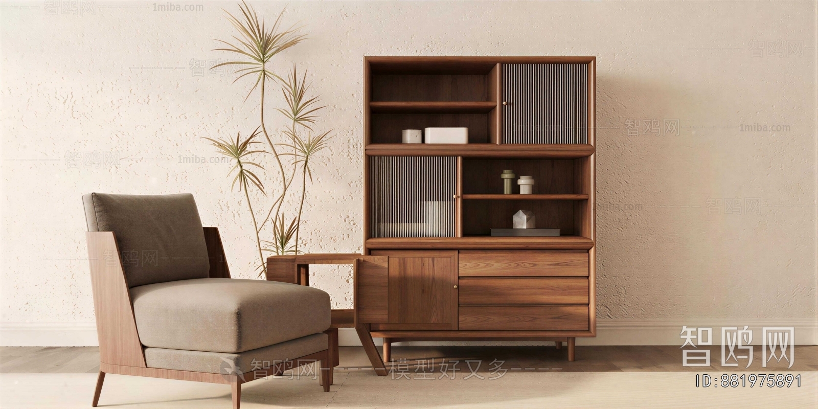 Modern Sideboard