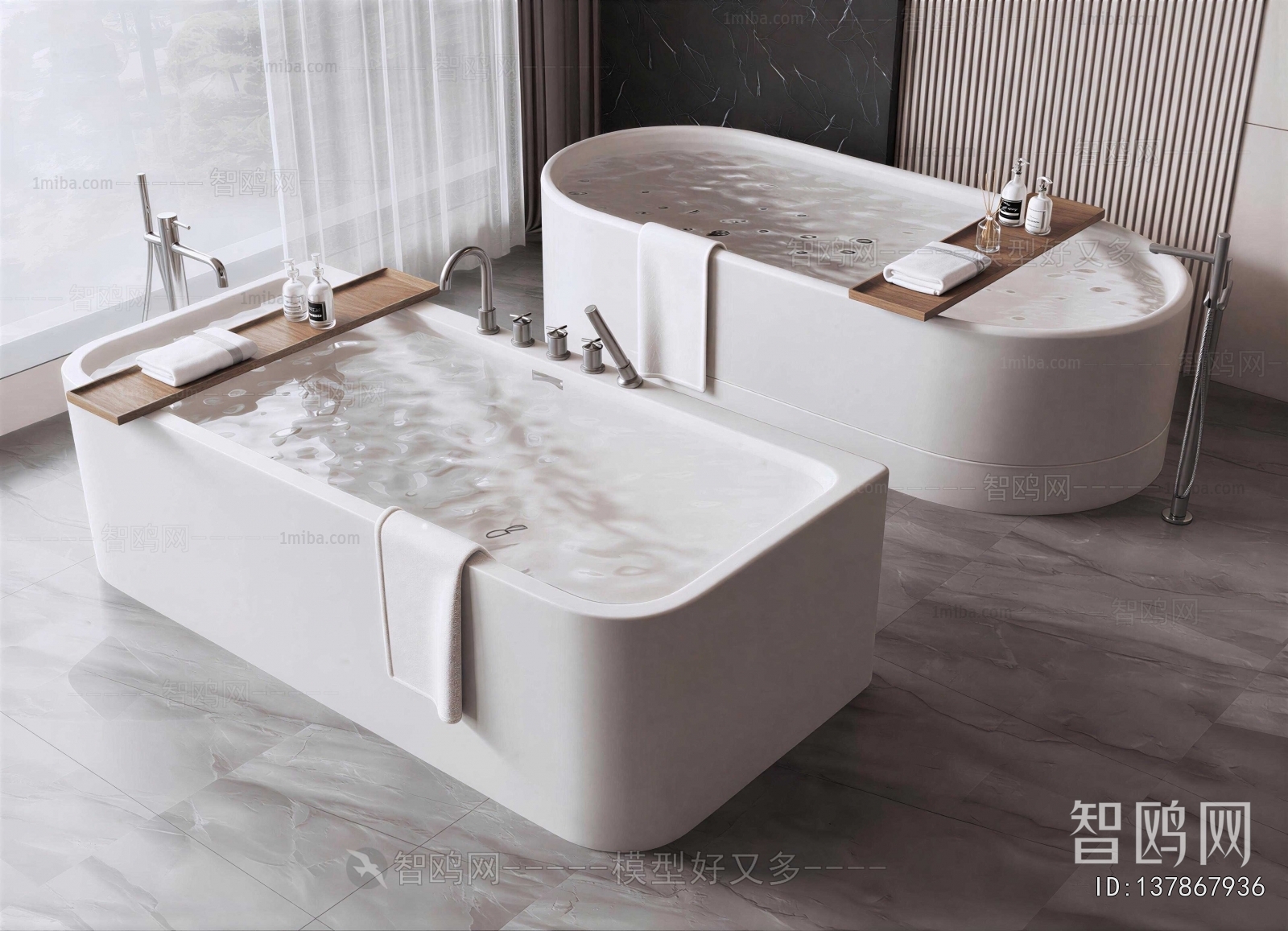 Modern Bathtub