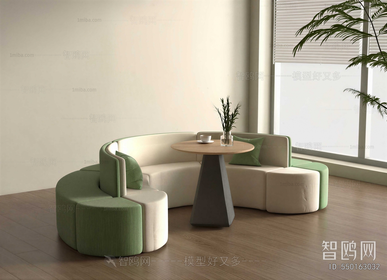 Modern Card Seat Sofa