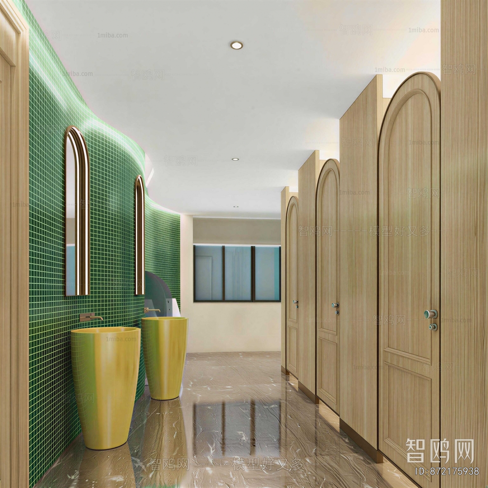 Modern Toilet