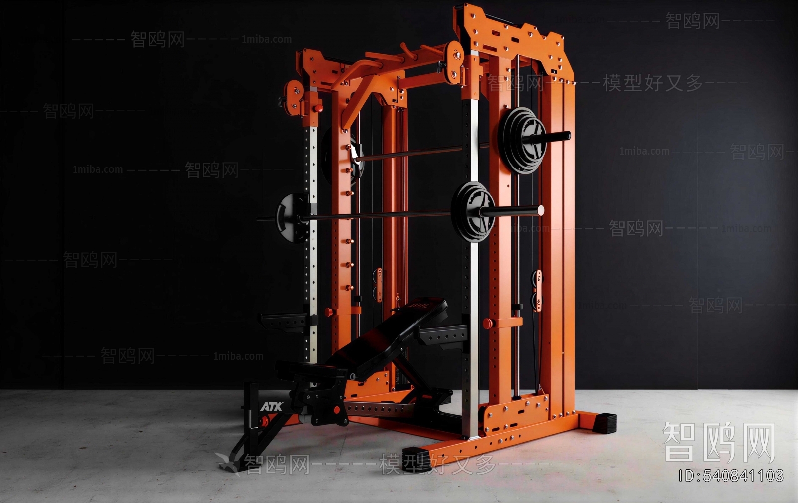 Modern Fitness Equipment