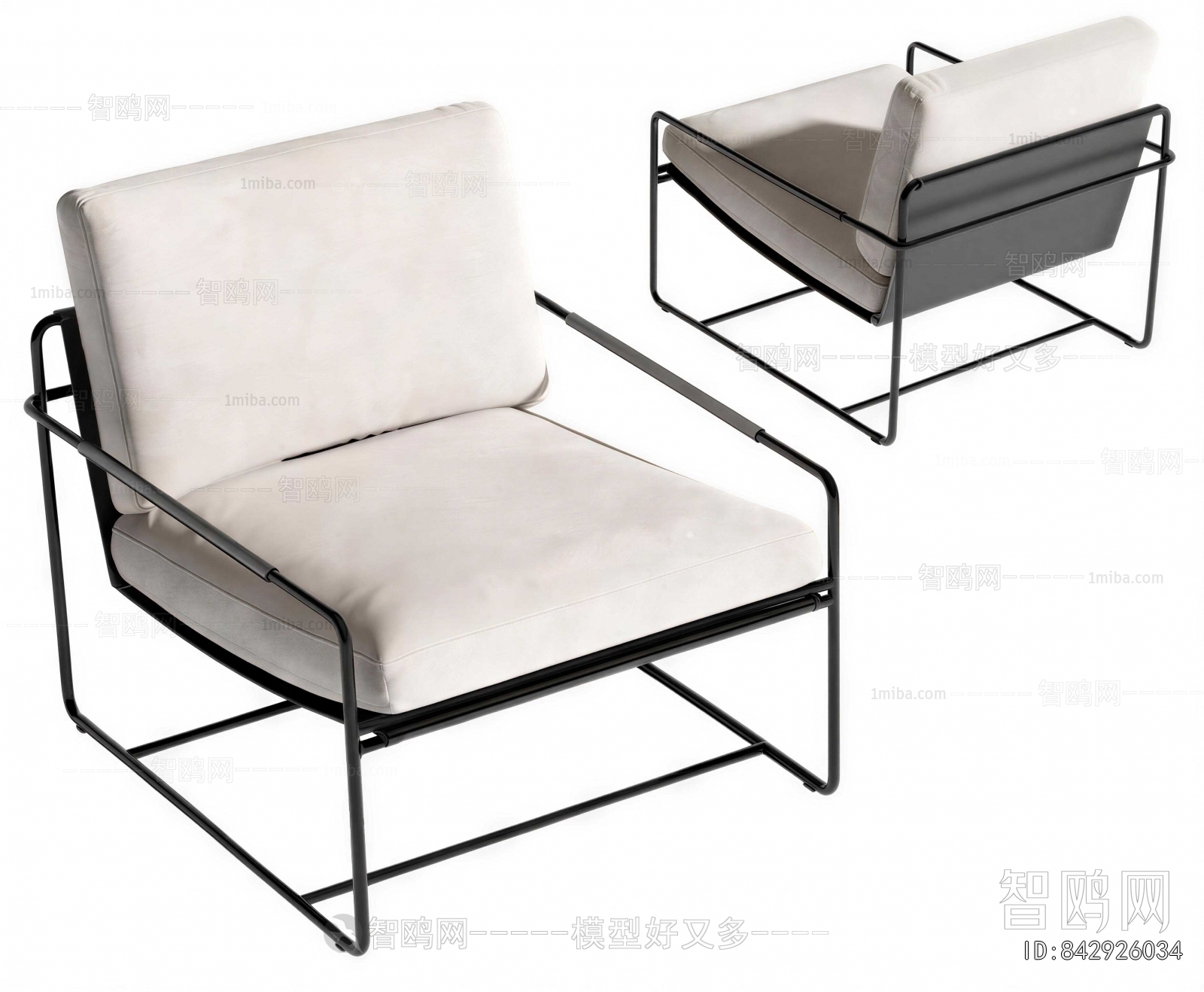 Modern Lounge Chair