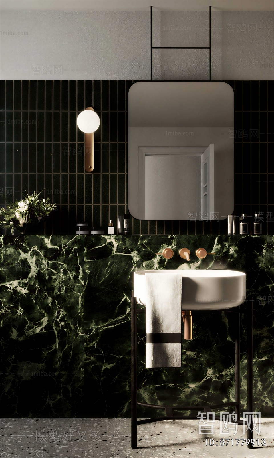 Modern Bathroom Cabinet