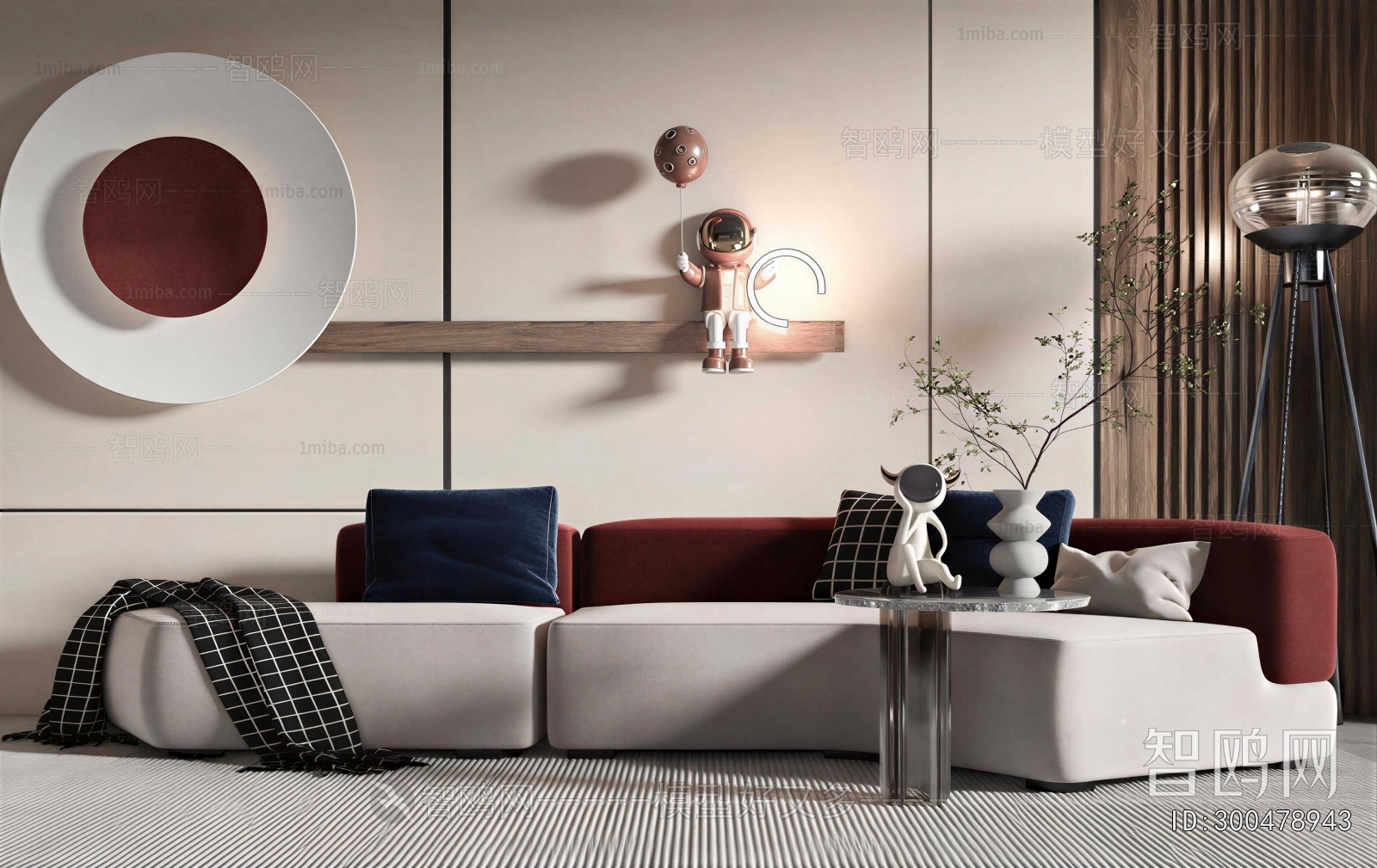 Modern Curved Sofa