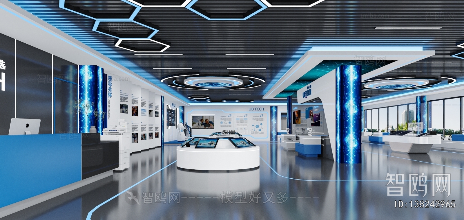 Modern Office Exhibition Hall