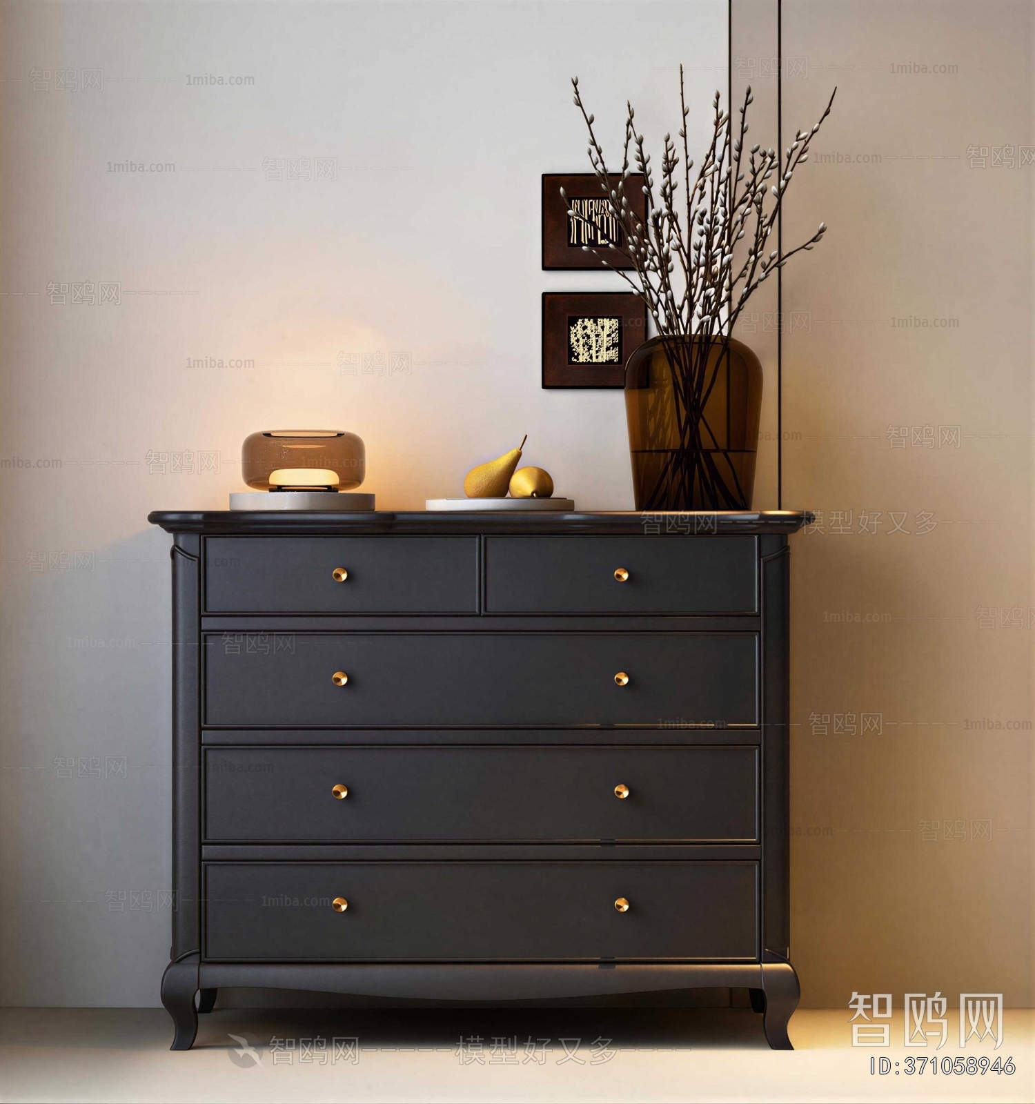 Modern Chest Of Drawers