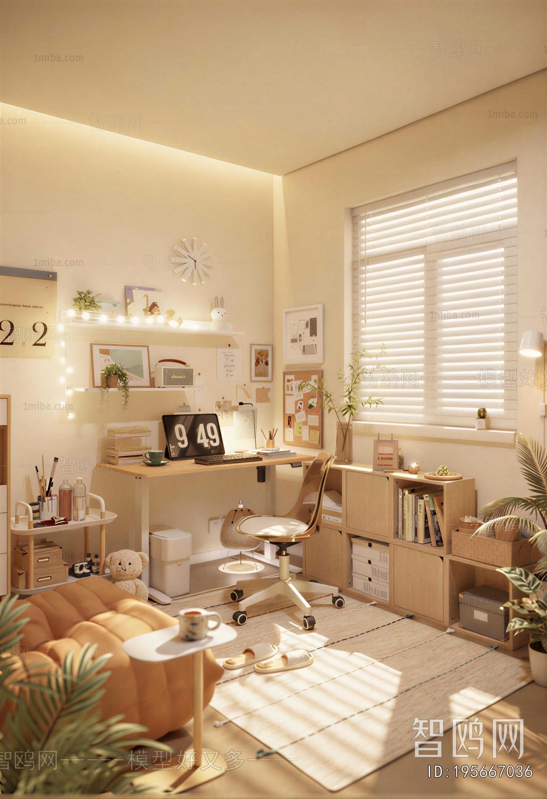 Modern Other