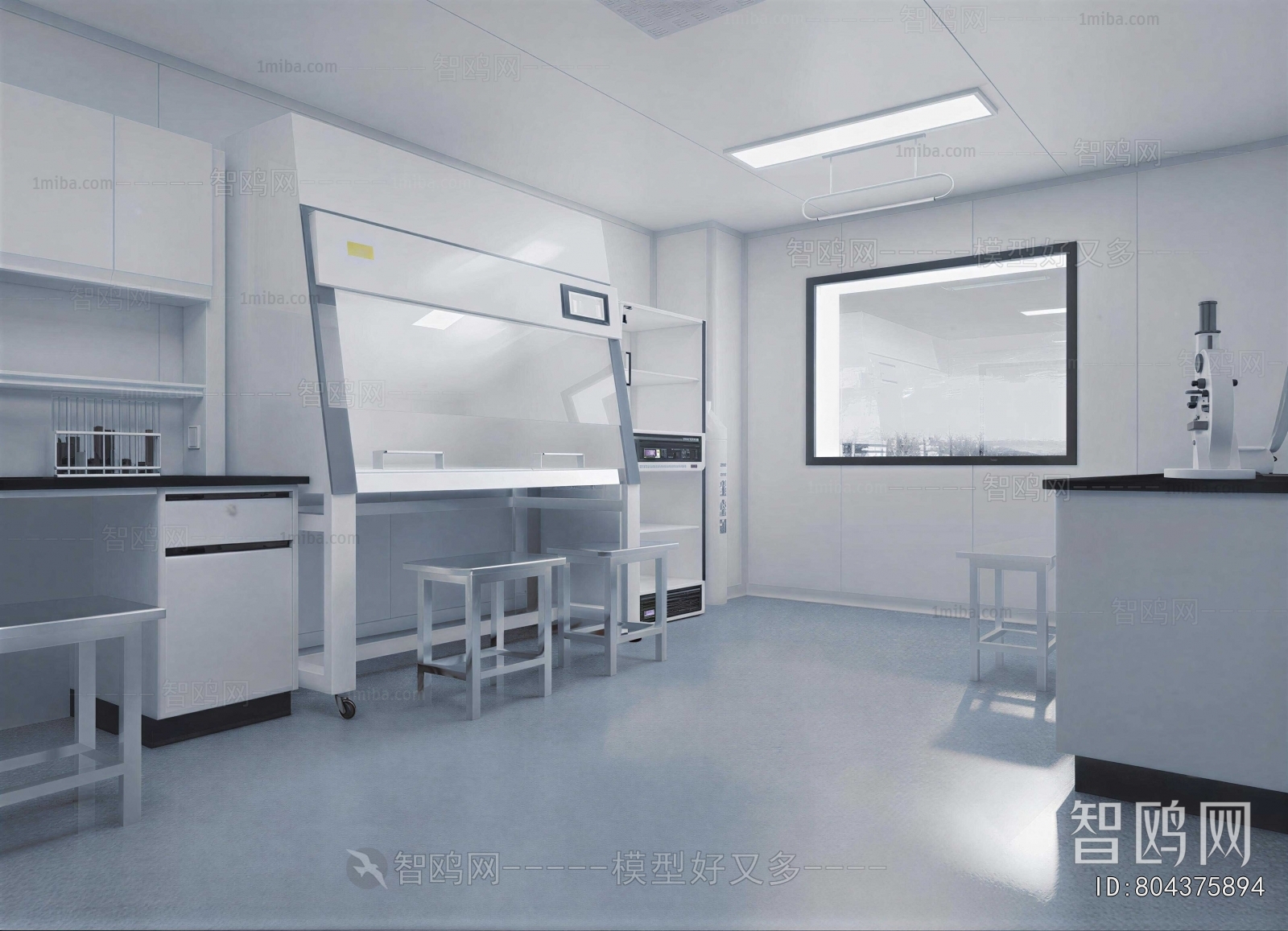 Modern Laboratory