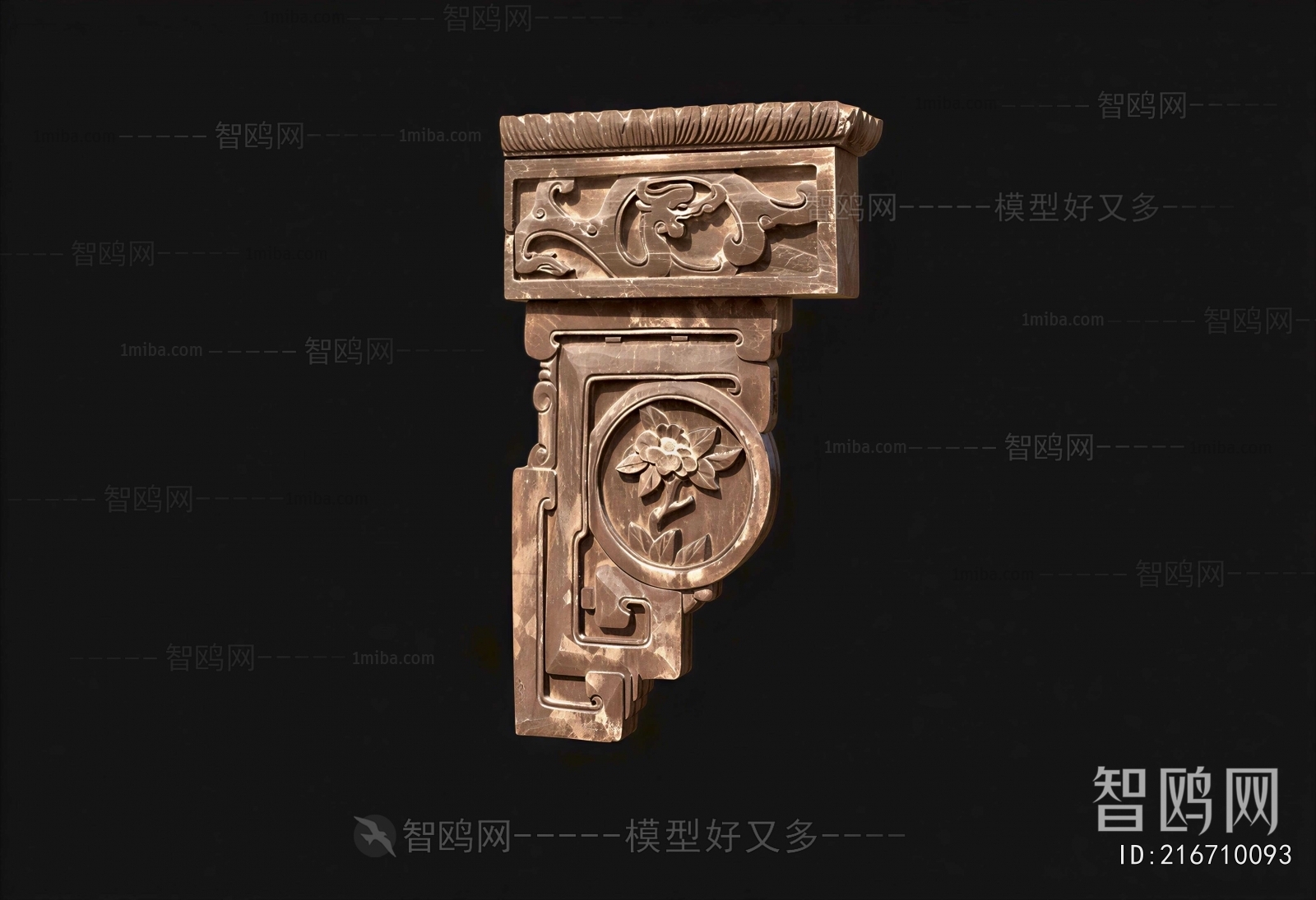 Chinese Style Sculpture