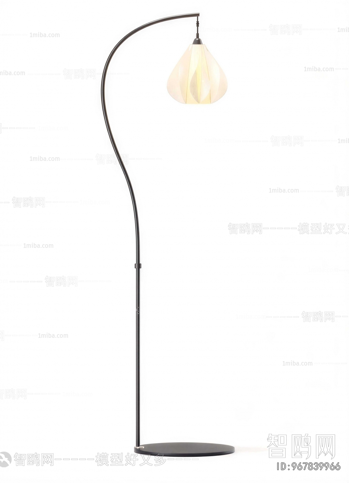 Modern Floor Lamp