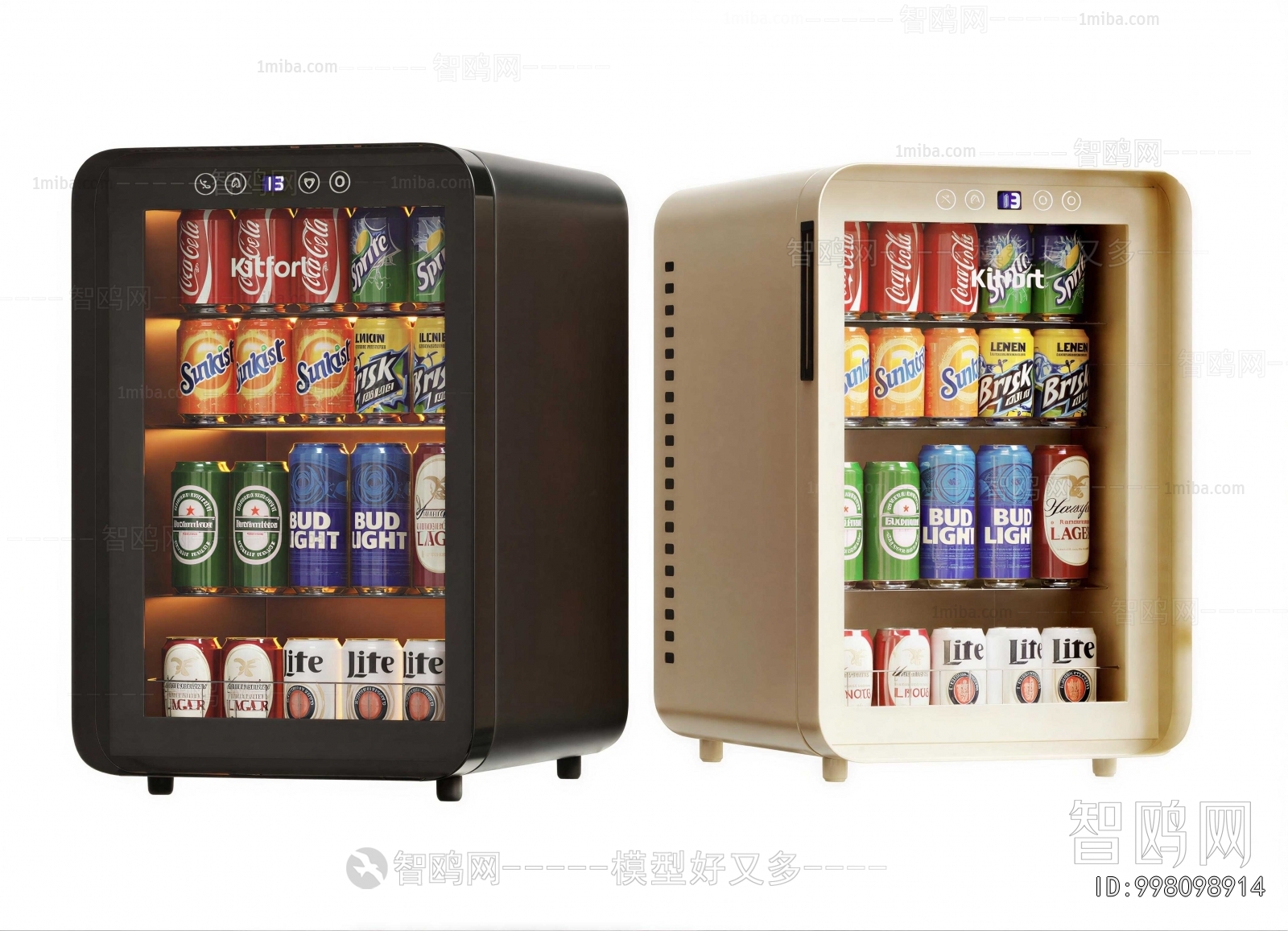 Modern Home Appliance Refrigerator