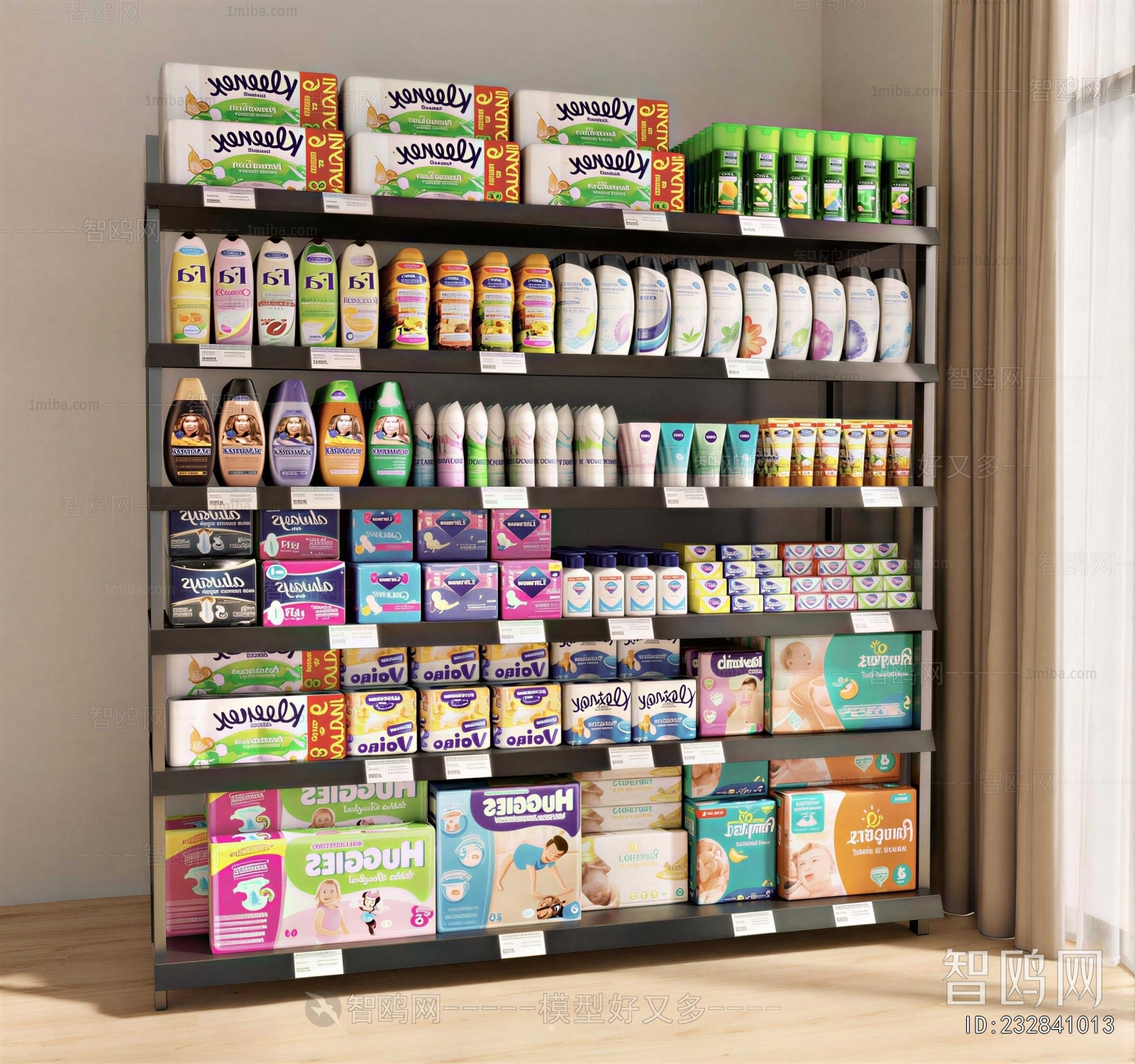 Modern Supermarket Shelf