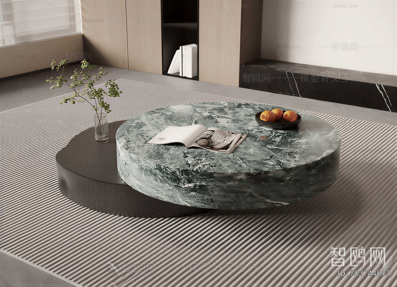 Modern Coffee Table