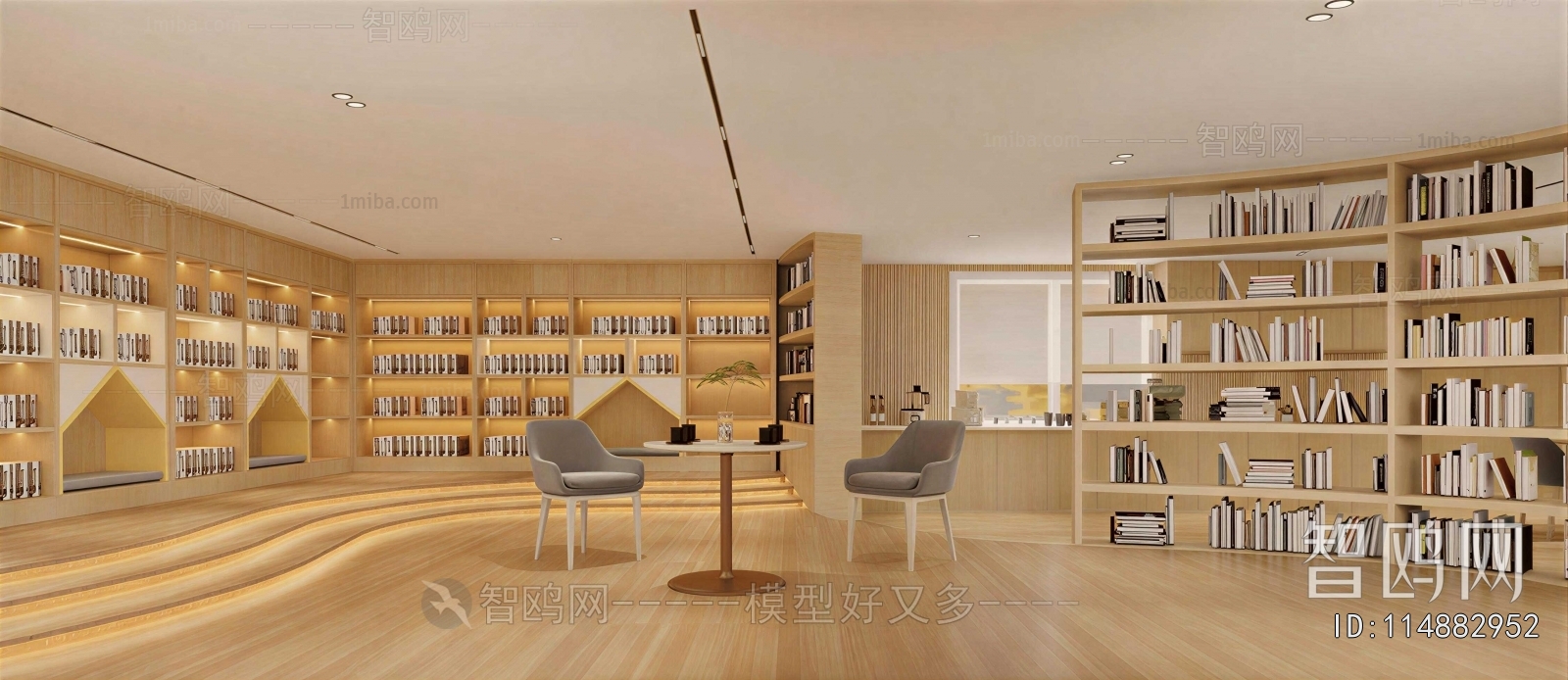 Modern Library