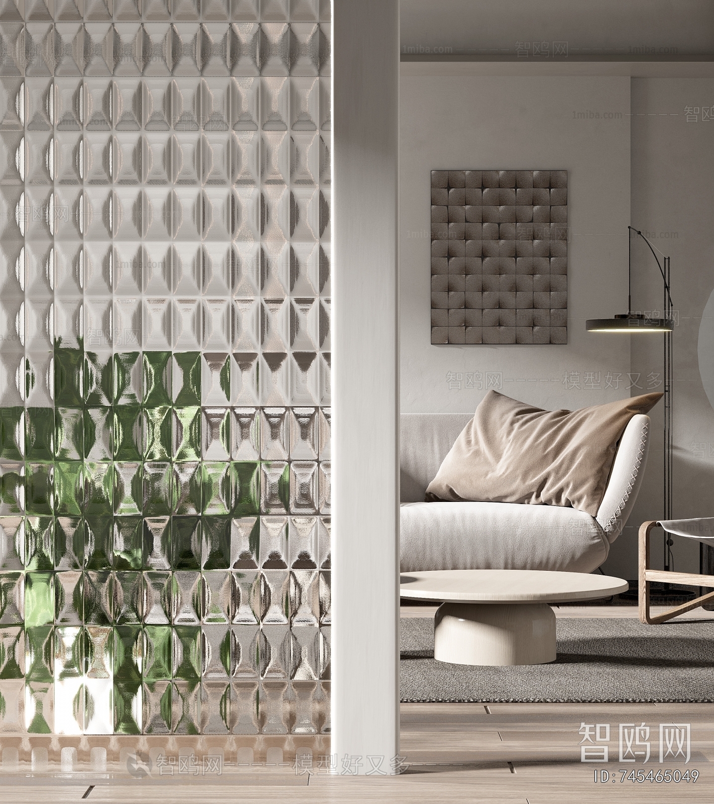 Modern Glass Screen Partition