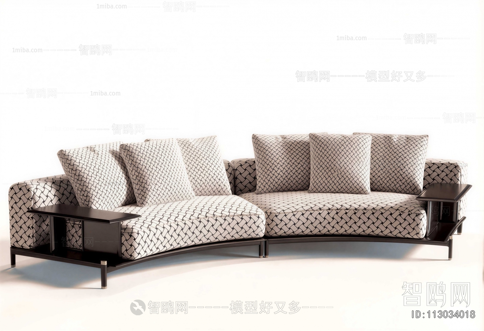Modern Curved Sofa