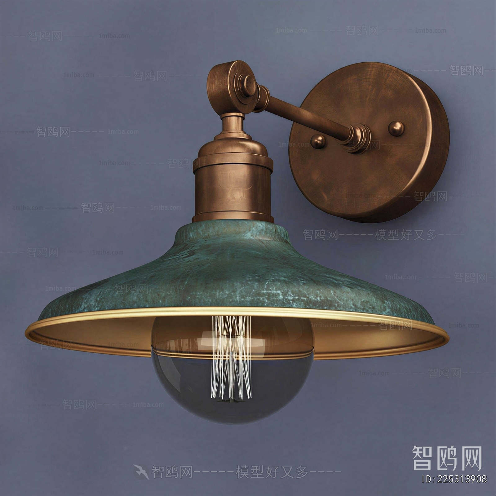 Industrial Style Wall Lamp