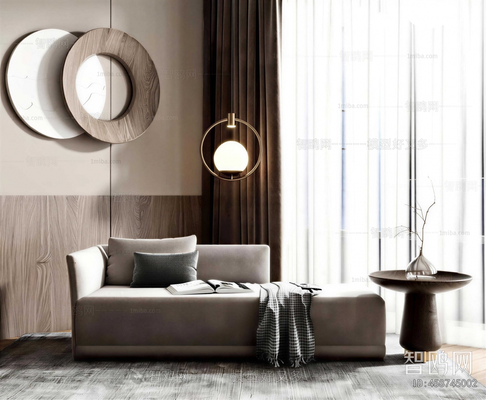 Modern Noble Concubine Chair