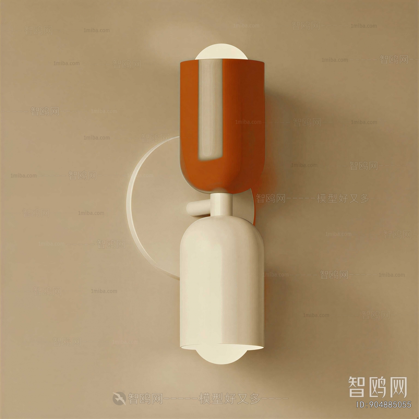 Modern Wall Lamp