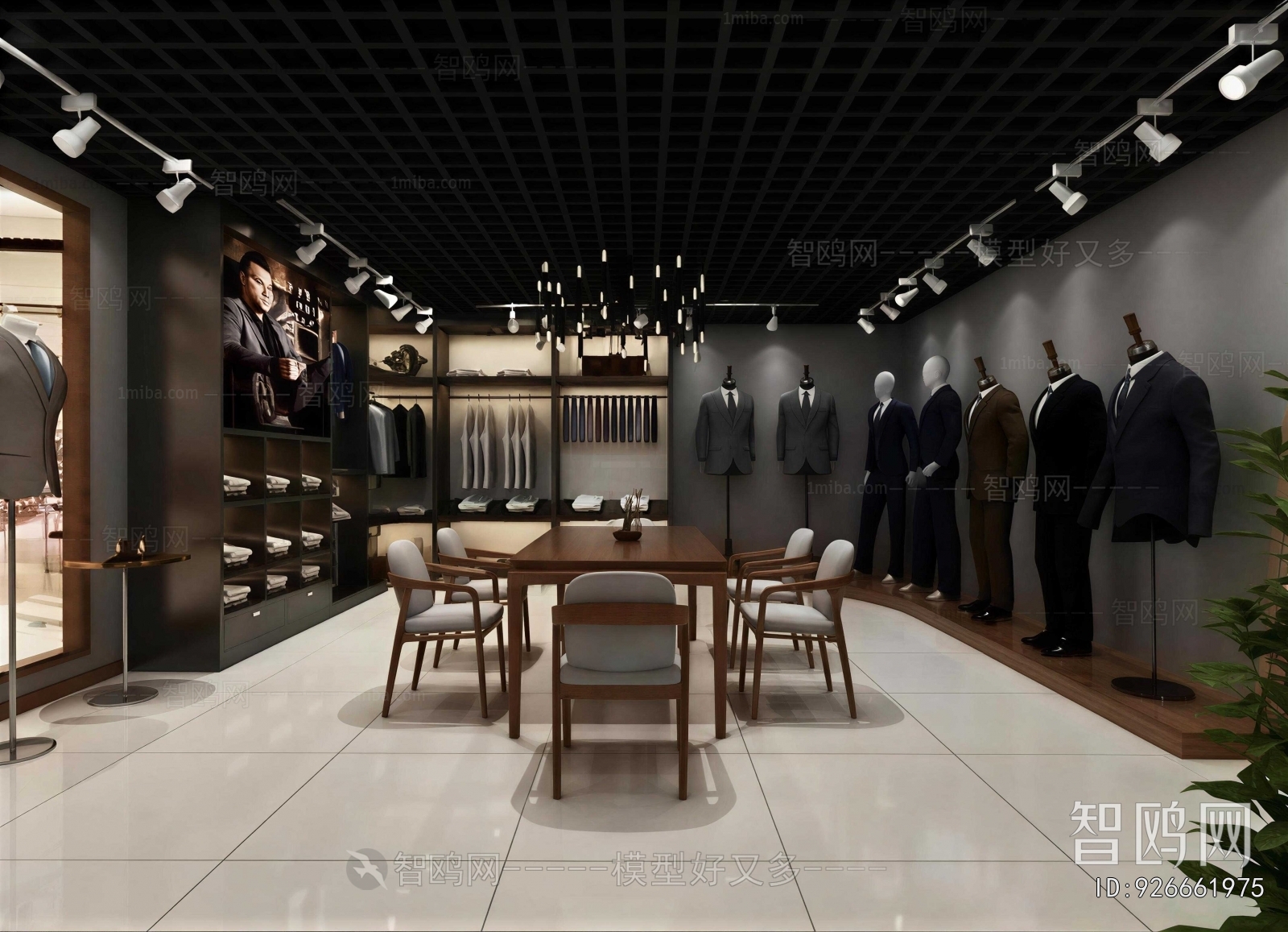Modern Clothing Store
