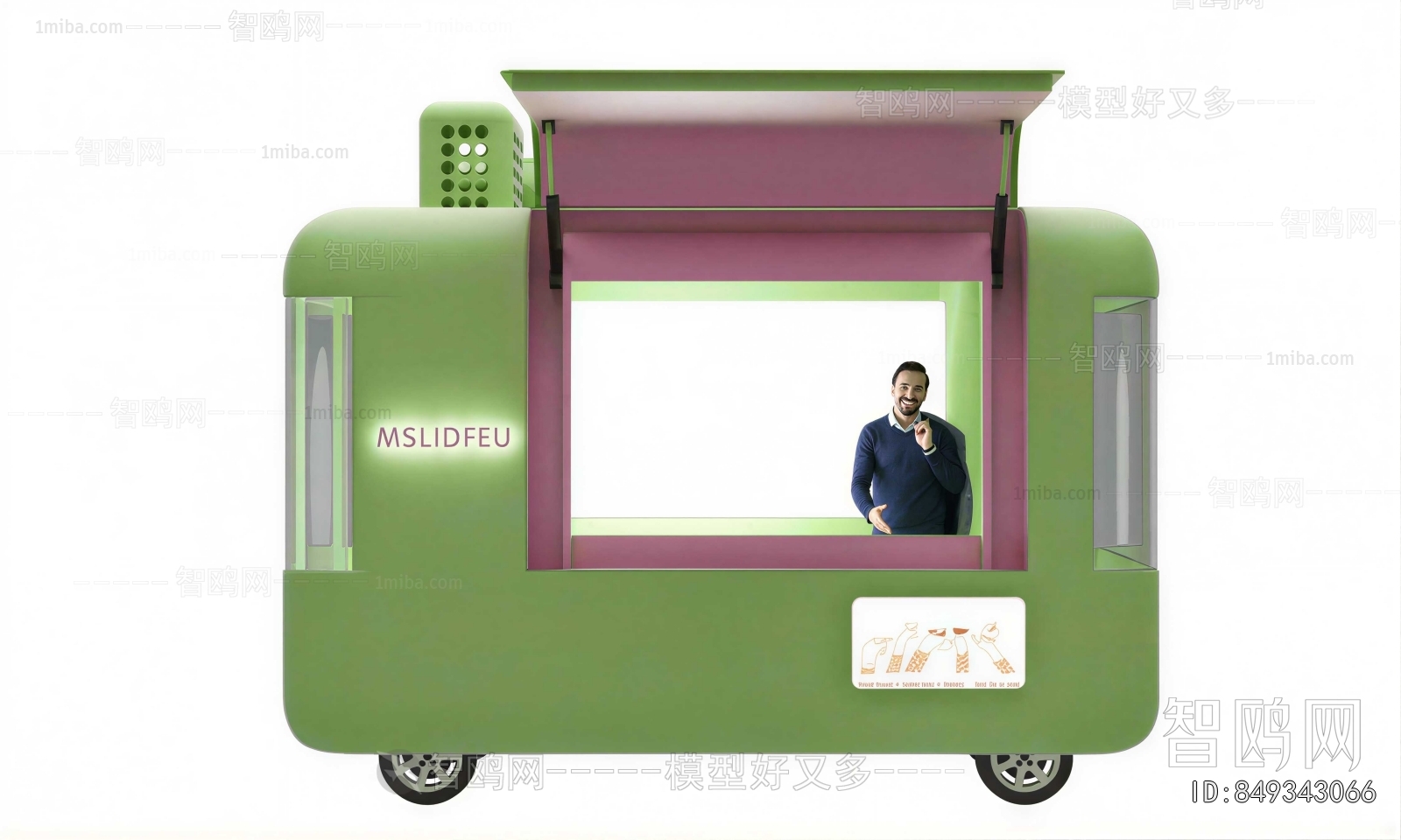 Modern Sales Vehicle